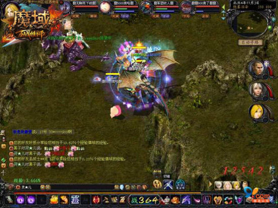 风暴魔域变态版：魔幻rpg手游，多种玩法等你体验