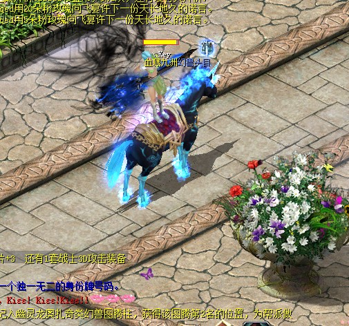 魔域幻兽核心之奇迹龙，两大分类及超强实力介绍