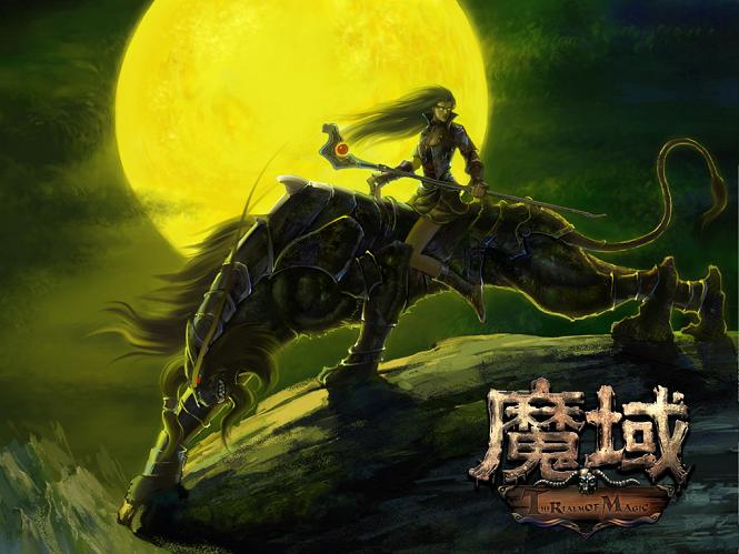 魔域口袋版2月18日更新！千年之约·小白活动来袭？