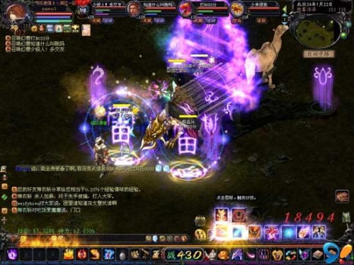 决战魔域公益服：炫酷魔幻画面，丰富副本，快来体验精彩